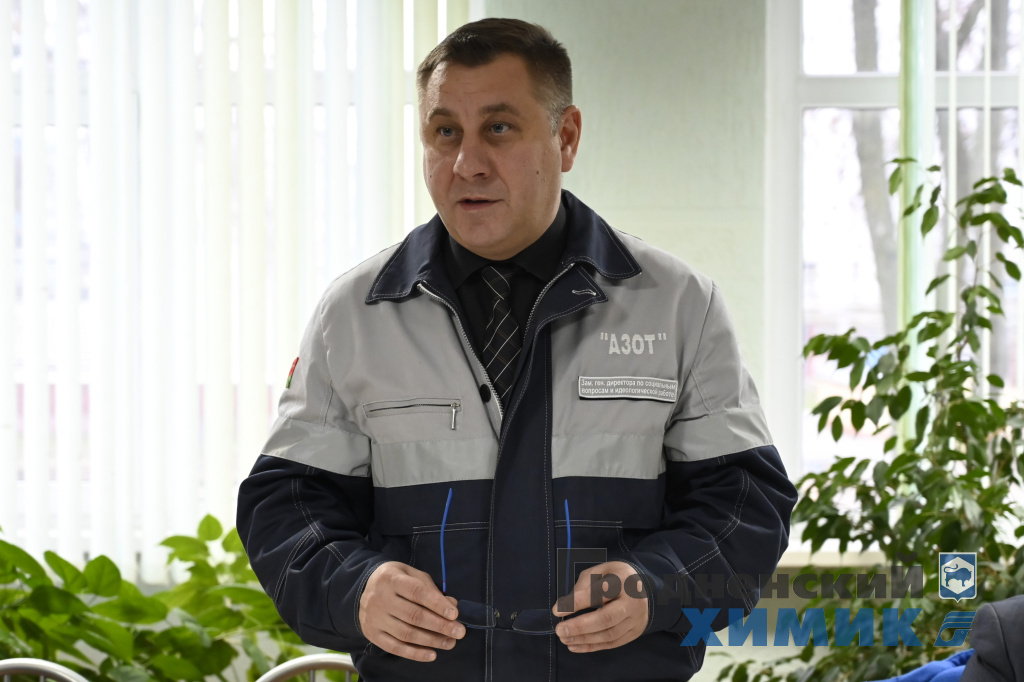 ЕДИ в ЦРАОПК_2024_5.JPG